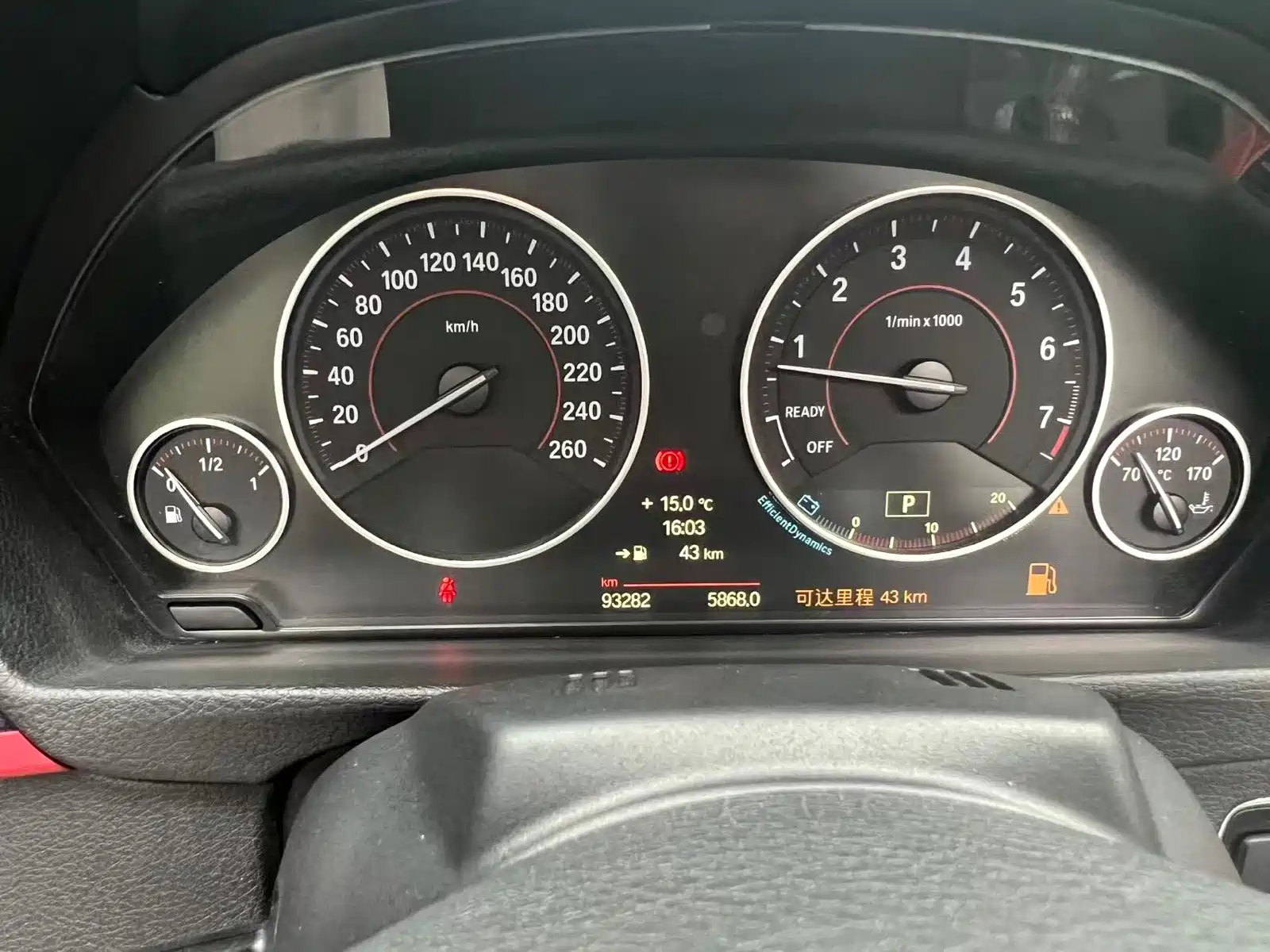 Фото 14 - BMW 4 Series