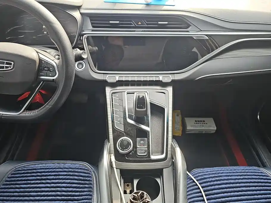 GEELY AUTOMOBILE BOYUE