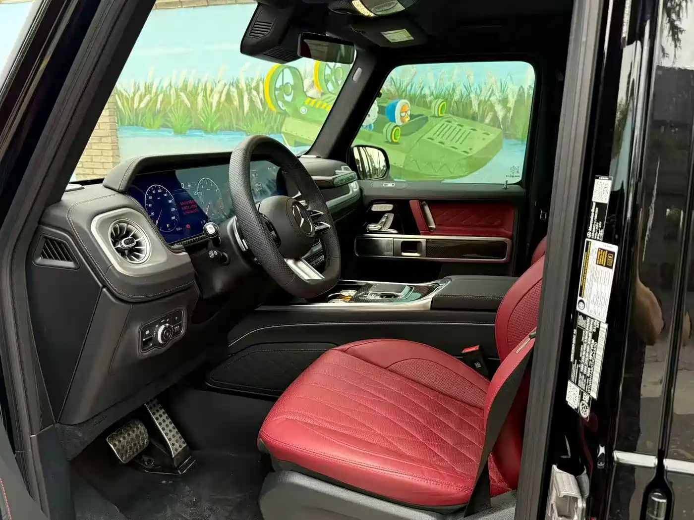 Mercedes-Benz G-Class 2026 2025 G 500