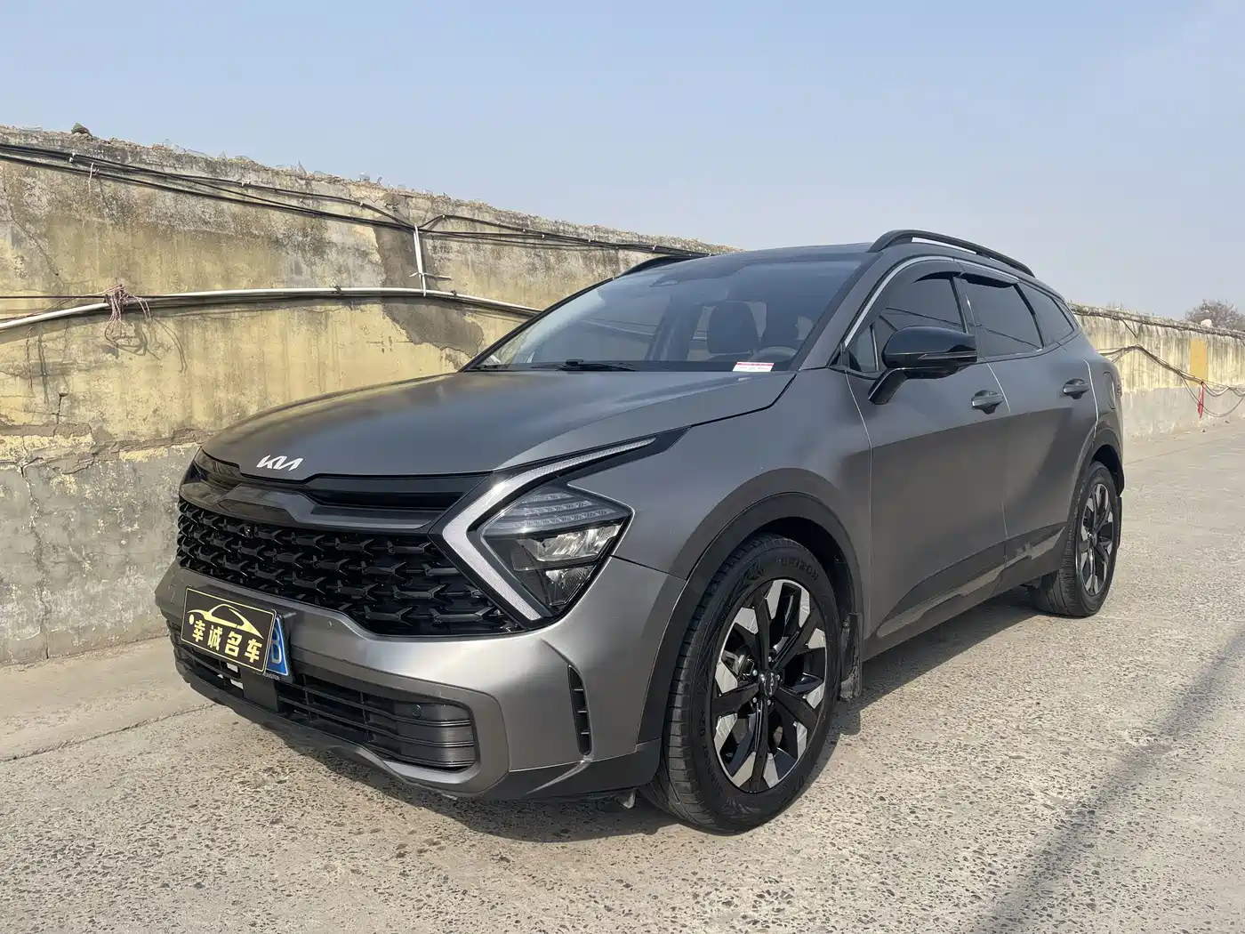 Kia Sportage 2023 2023 2.0T 2WD Flagship Edition