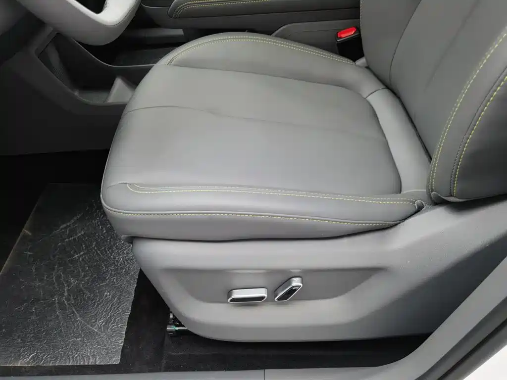 Besturn Yueyi 03 2026 2025 Model 445km Joy Edition