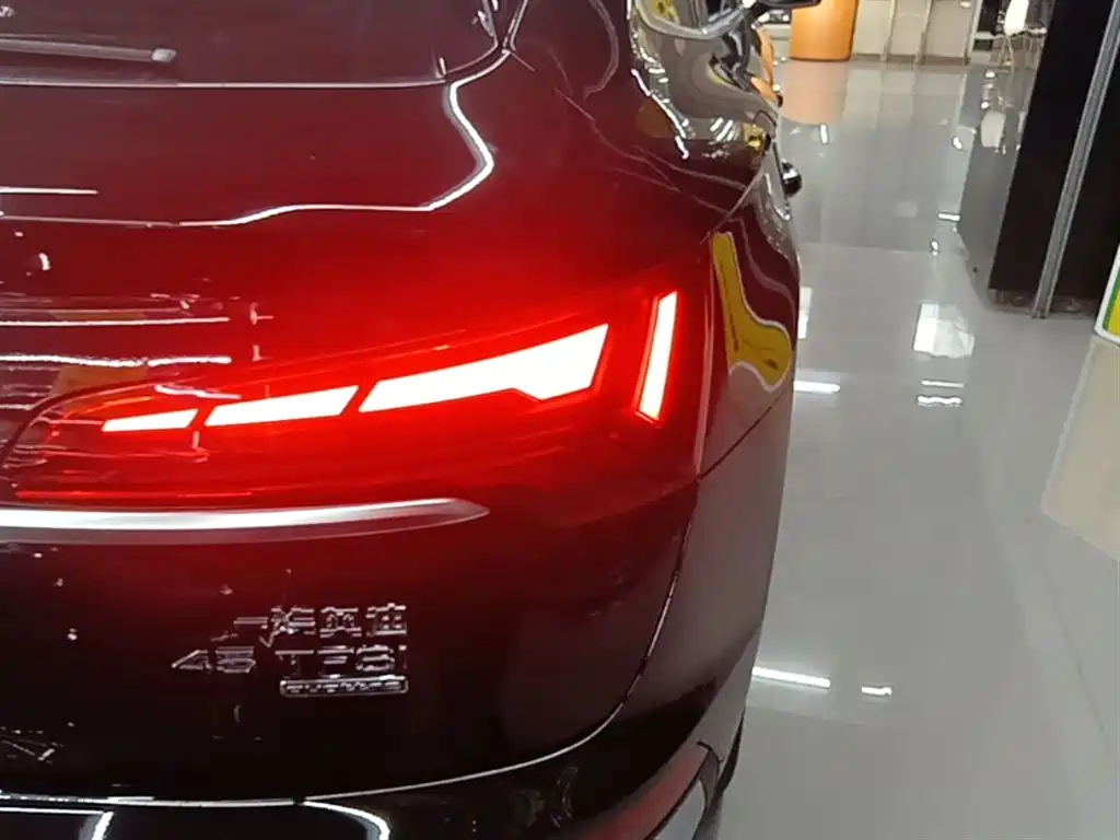 AUDI Q5L SPORTBACK