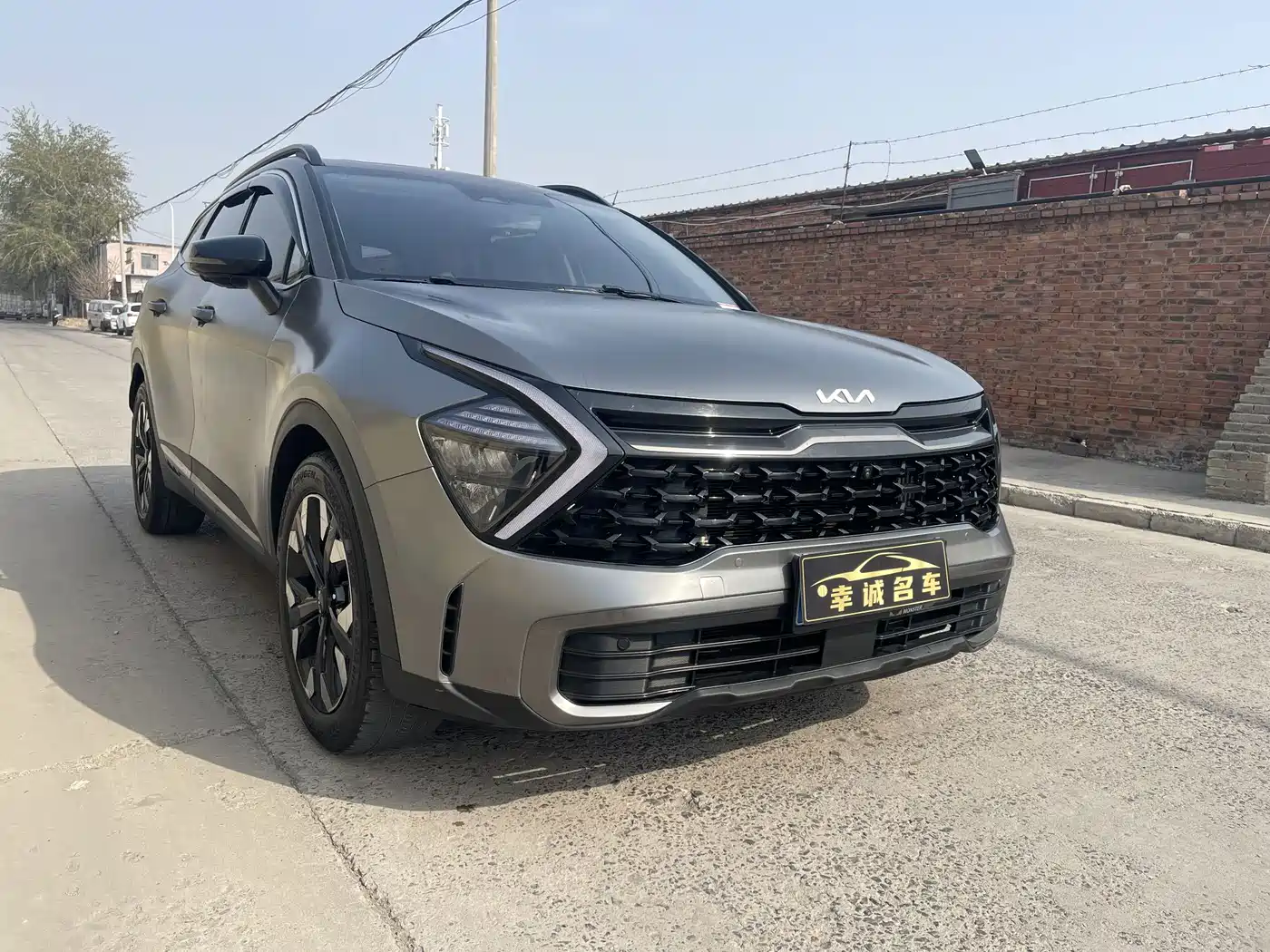 Kia Sportage 2023 2023 2.0T 2WD Flagship Edition