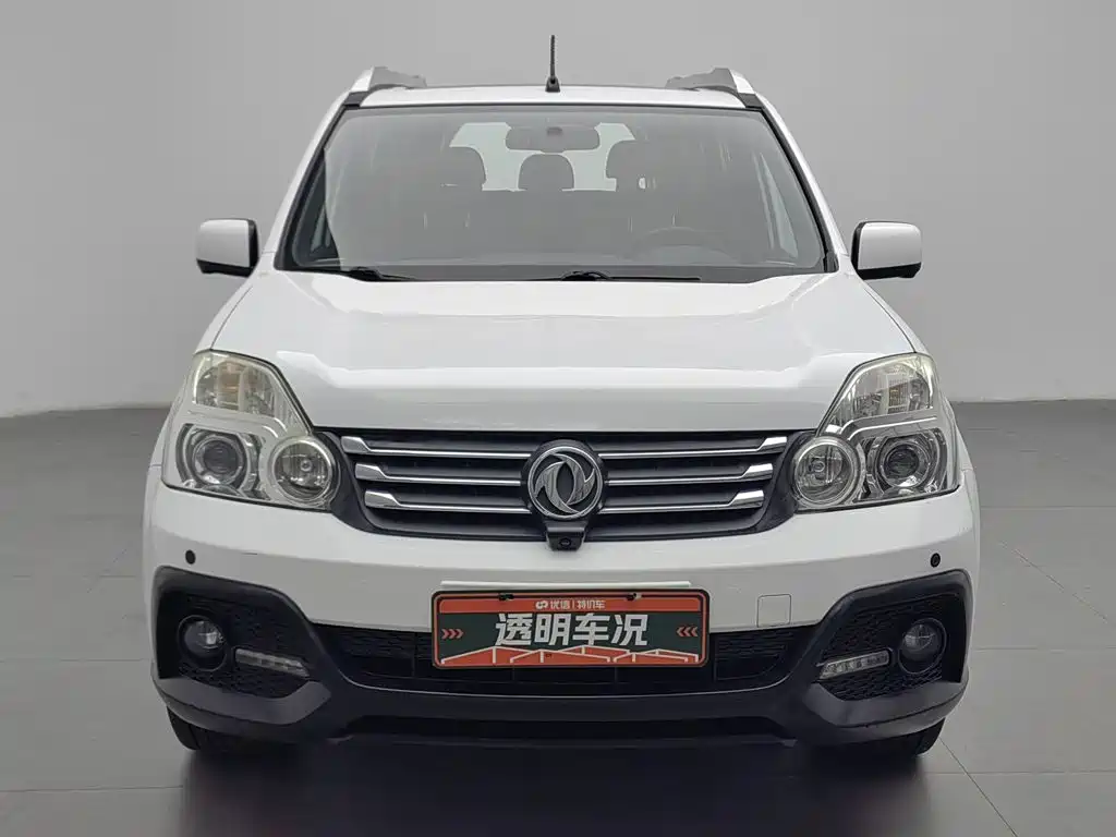 Dongfeng Fengdu MX6 2015 2015 2.0L CVT 4WD Dream Edition