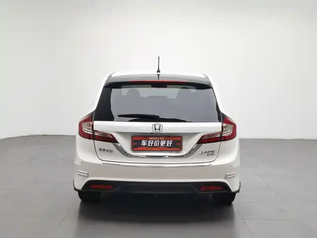 Honda Jade 2016 1.8L CVT Luxury Version 5-seater — фото 4