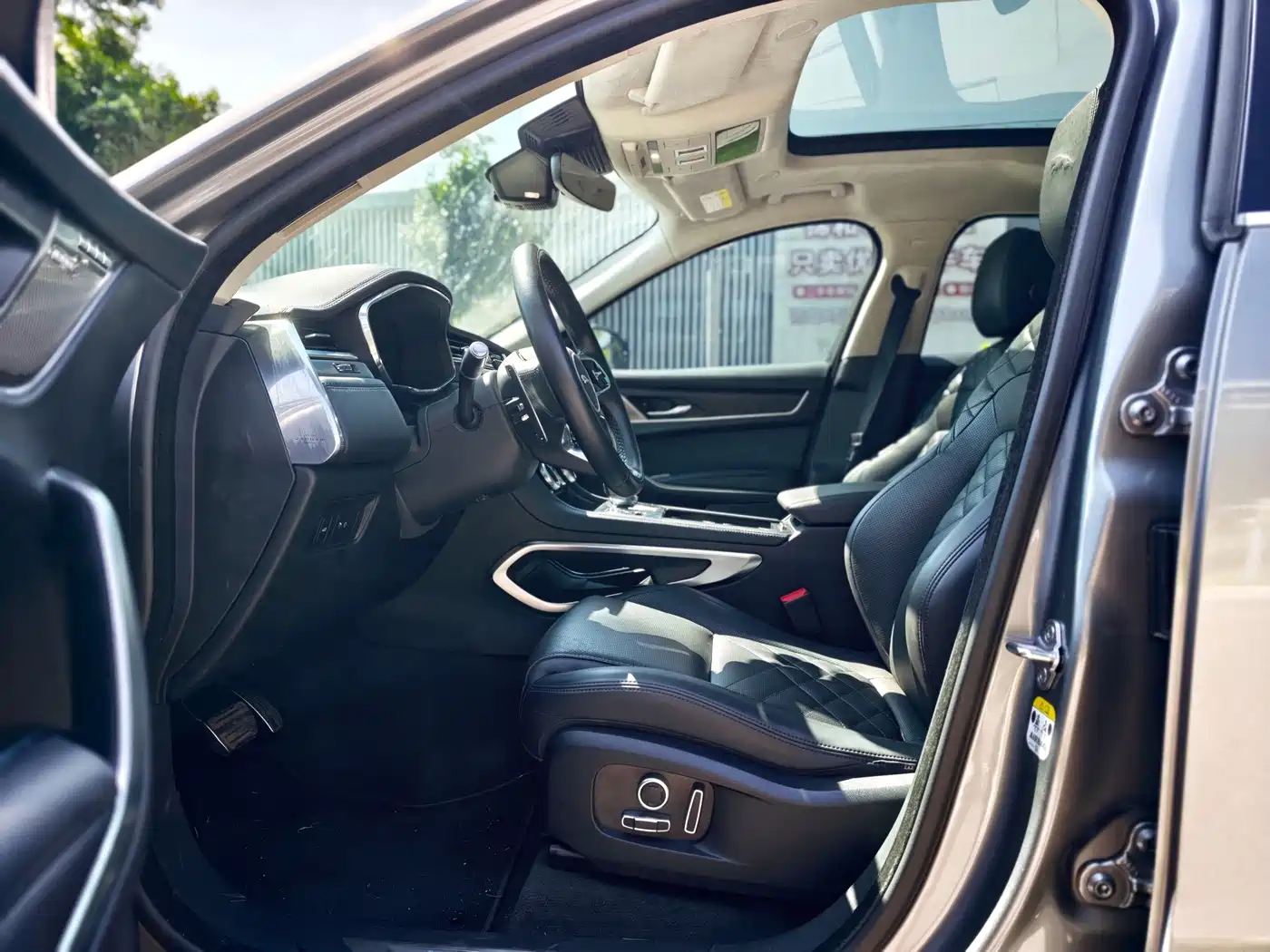 Jaguar F-PACE 2023 2022 P250 HSE