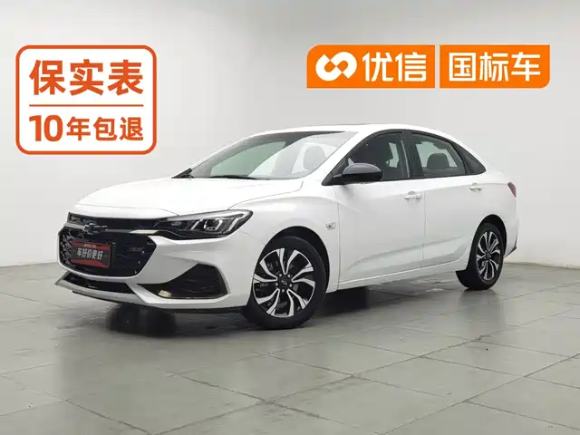 Chevrolet Monza 2022 Mild Hybrid RS 330T Automatic Comfort Edition — фото 1