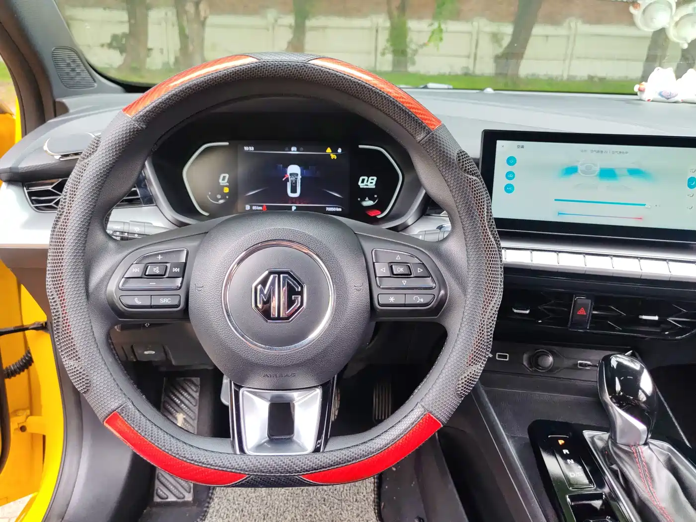 MG MG5 2021 2021 Model 180DVVT CVT Youth Luxury Edition