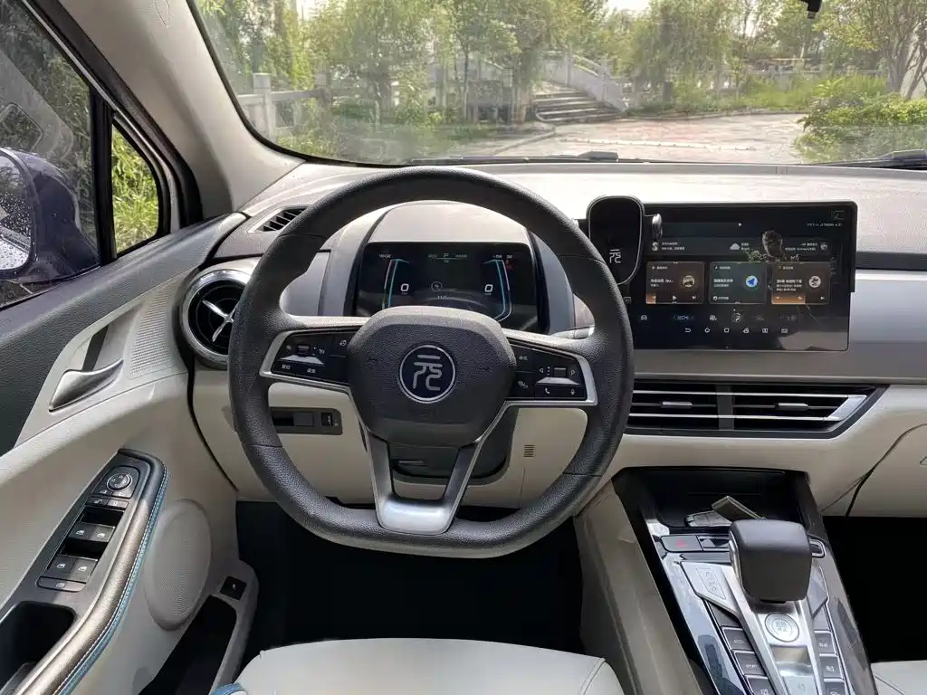 BYD Yuan Pro 2023 2023 401KM Luxury