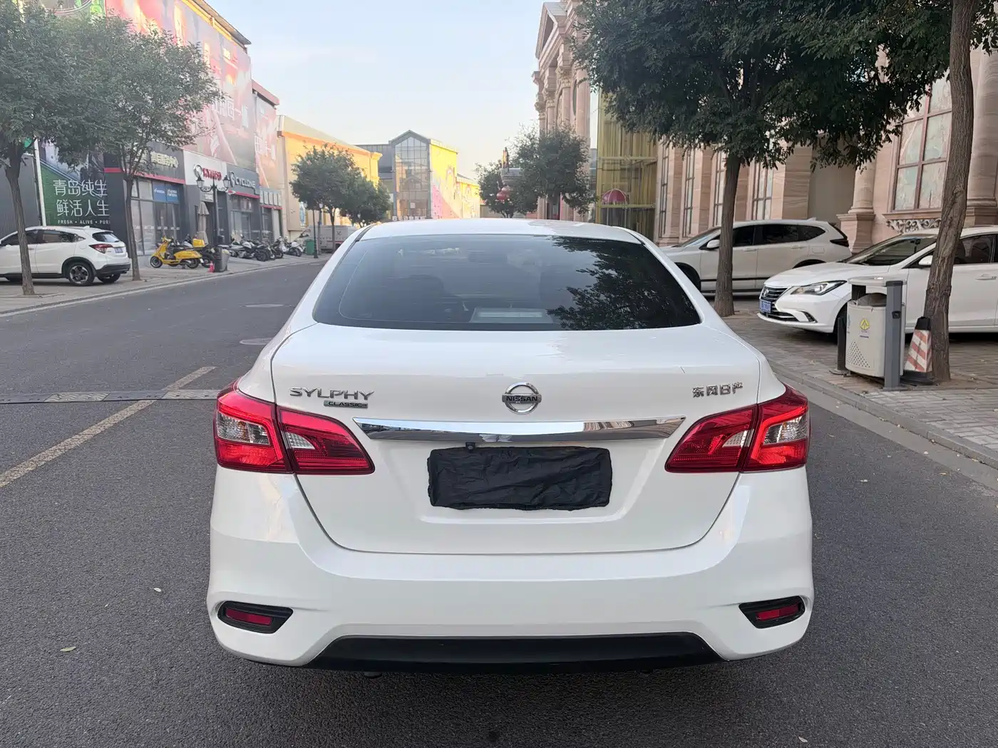 Nissan Sylphy 2024 2024 Classic 1.6XE CVT Comfort Edition