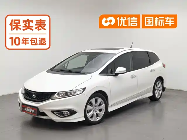Honda Jade 2016 1.8L CVT Luxury Version 5-seater — фото 1
