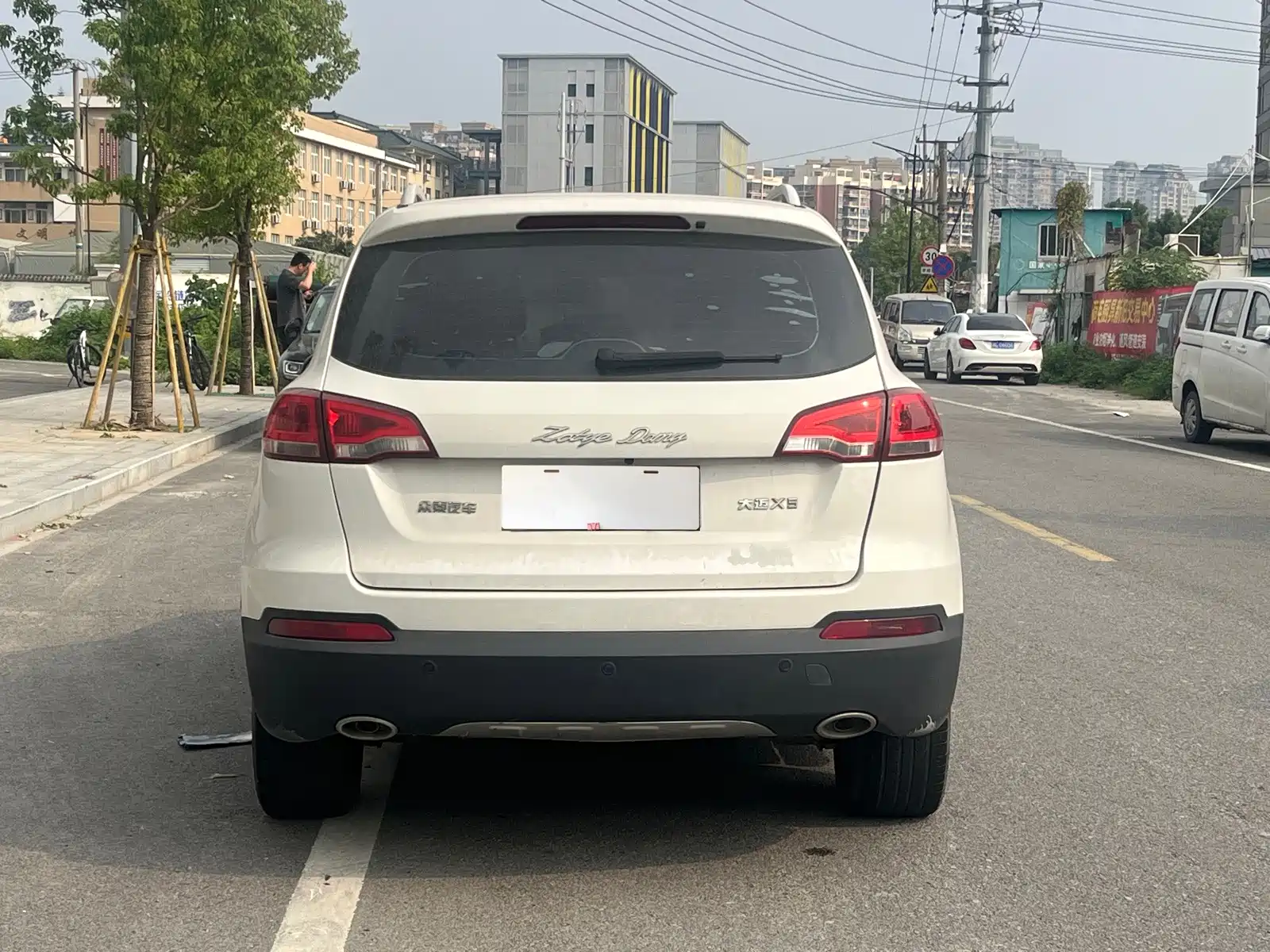 Photo 5 - Zotye Damai X5