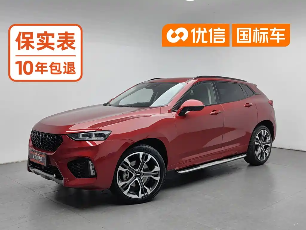 WEY VV7 2017 2017 2.0T Flagship