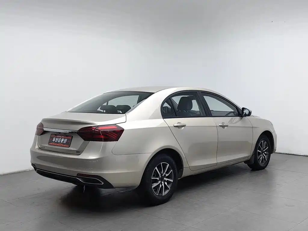 Photo 2 - Geely Emgrand