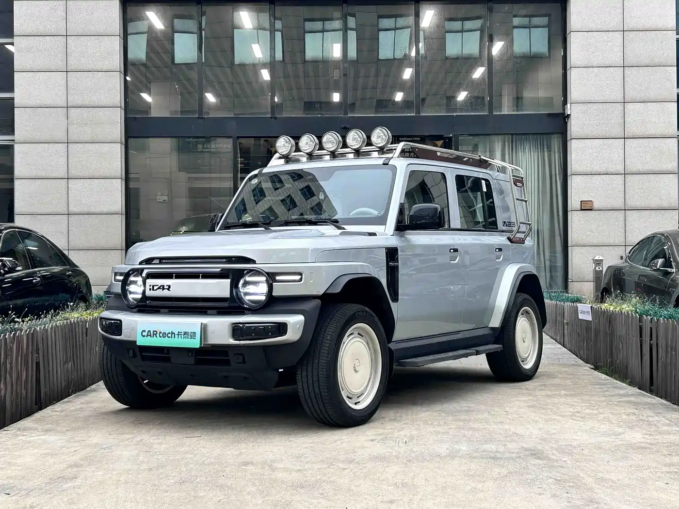 iCAR V23 2025 2025 FWD Premium Model