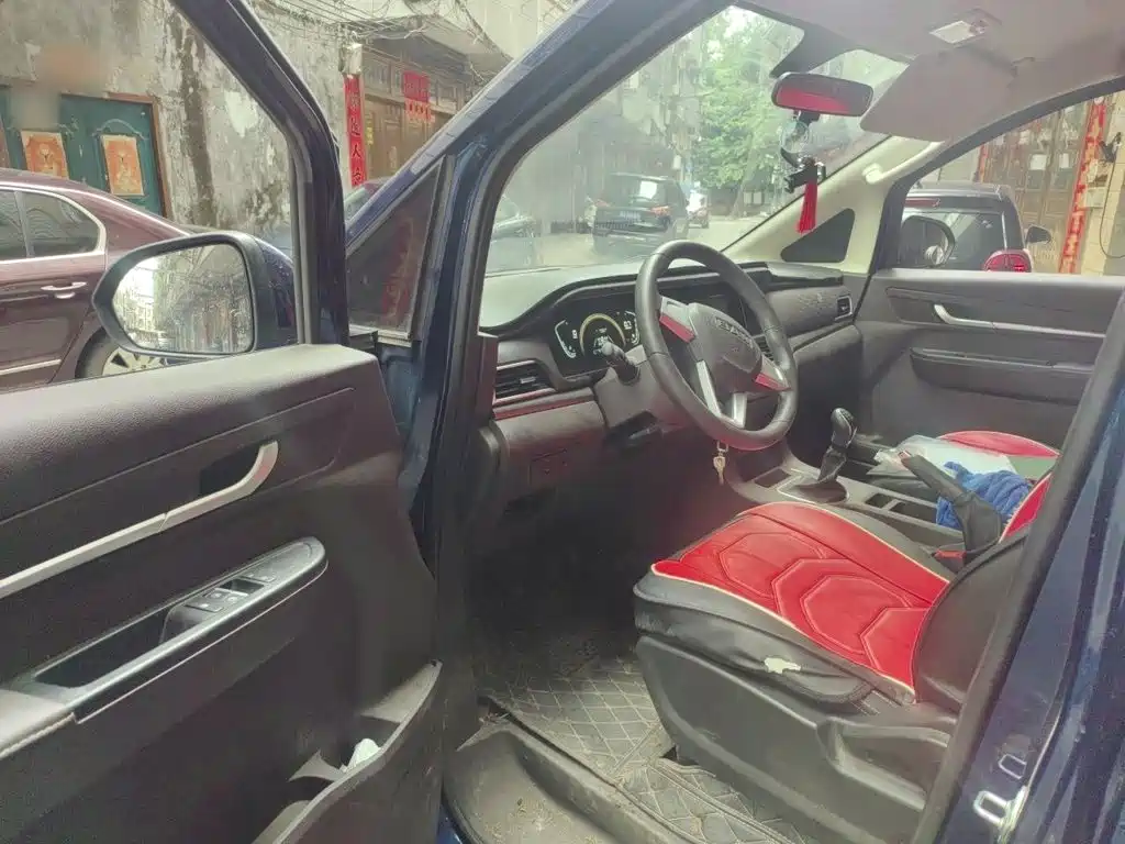 BAW (Beijing Automobile Works) Ruisheng Ace M7 2023 2023 2.0L Long Wheelbase Wealth Creation 7-seater