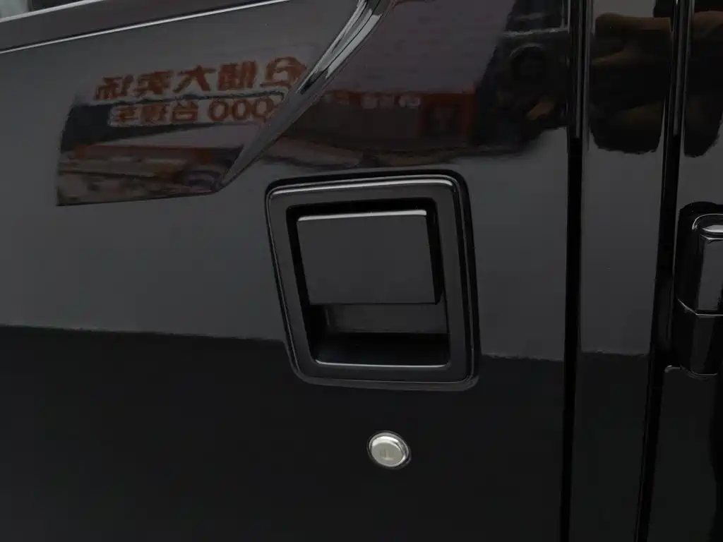 BAIC BJ40, миниатюра 18