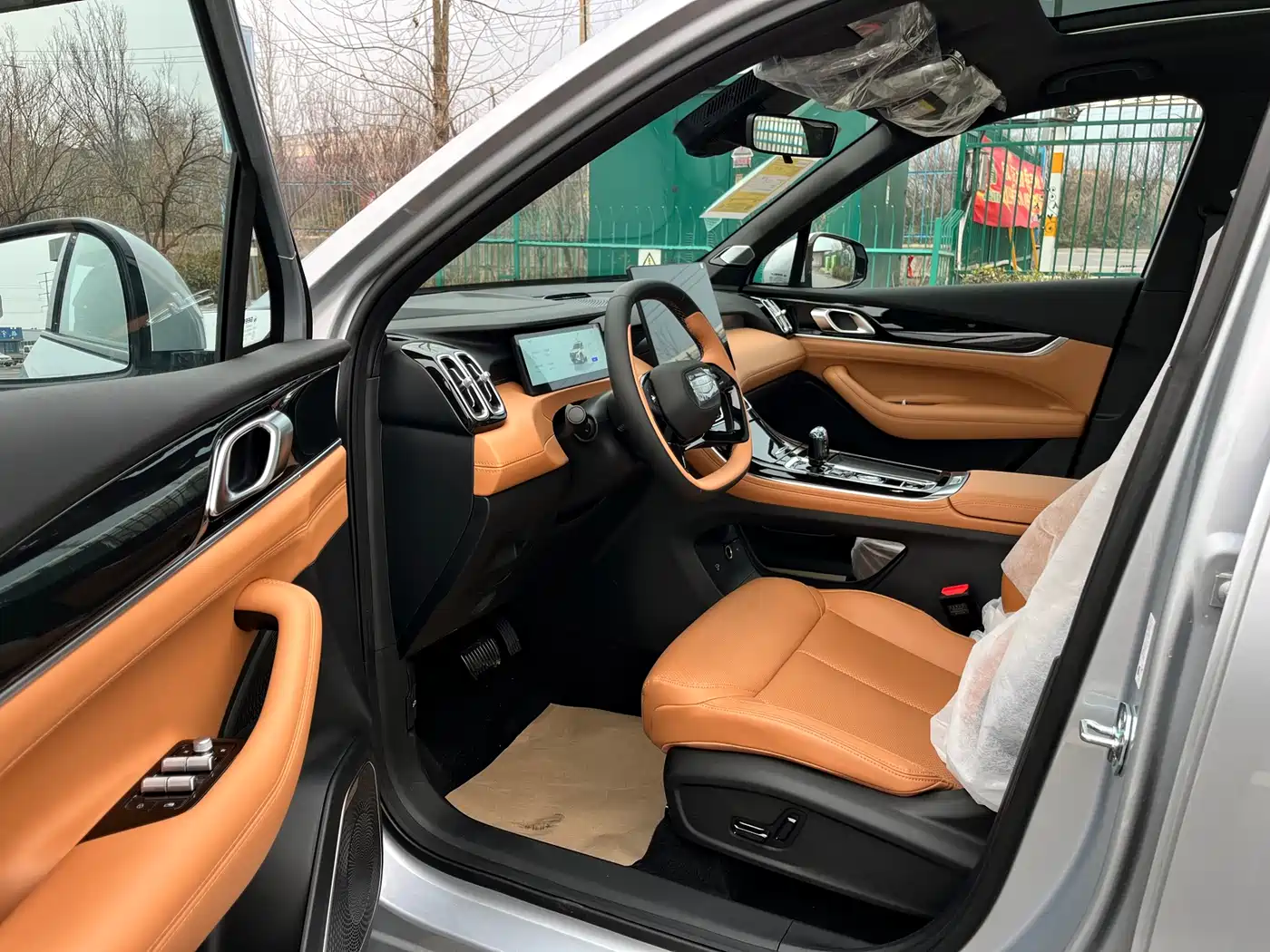 GEELY AUTOMOBILE BOYUE L
