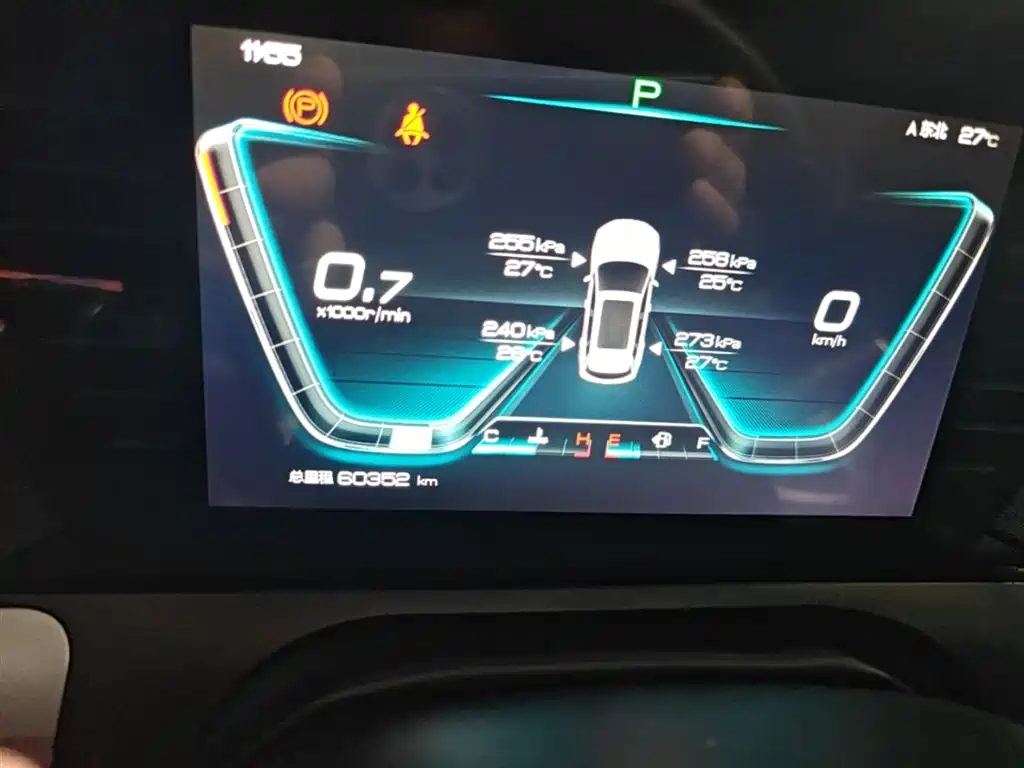 BYD Song Pro 2019 1.5T Automatic Luxury фото 12
