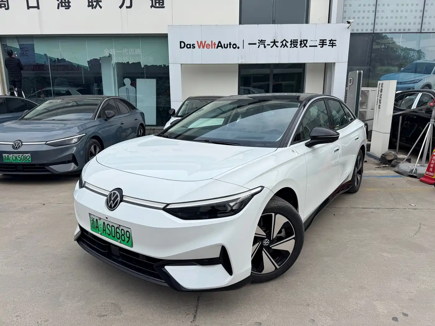 VOLKSWAGEN ID.7 VIZZION