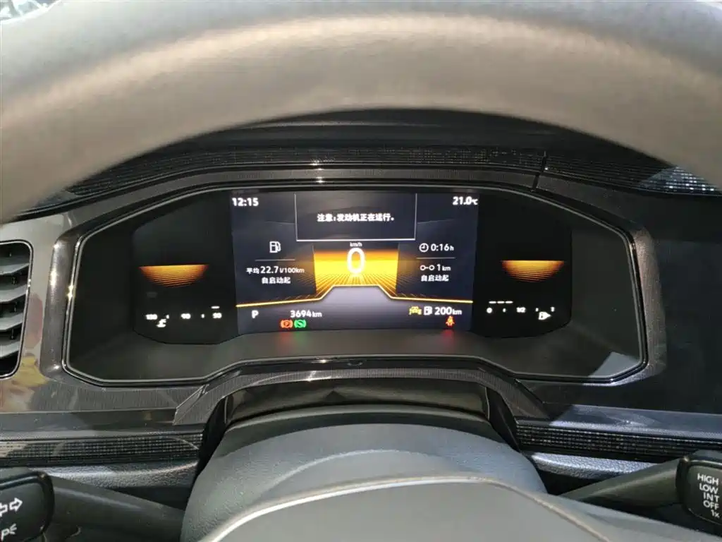 Volkswagen Lavida 2025 New Edge 1.5L Outstanding New Ease фото 12