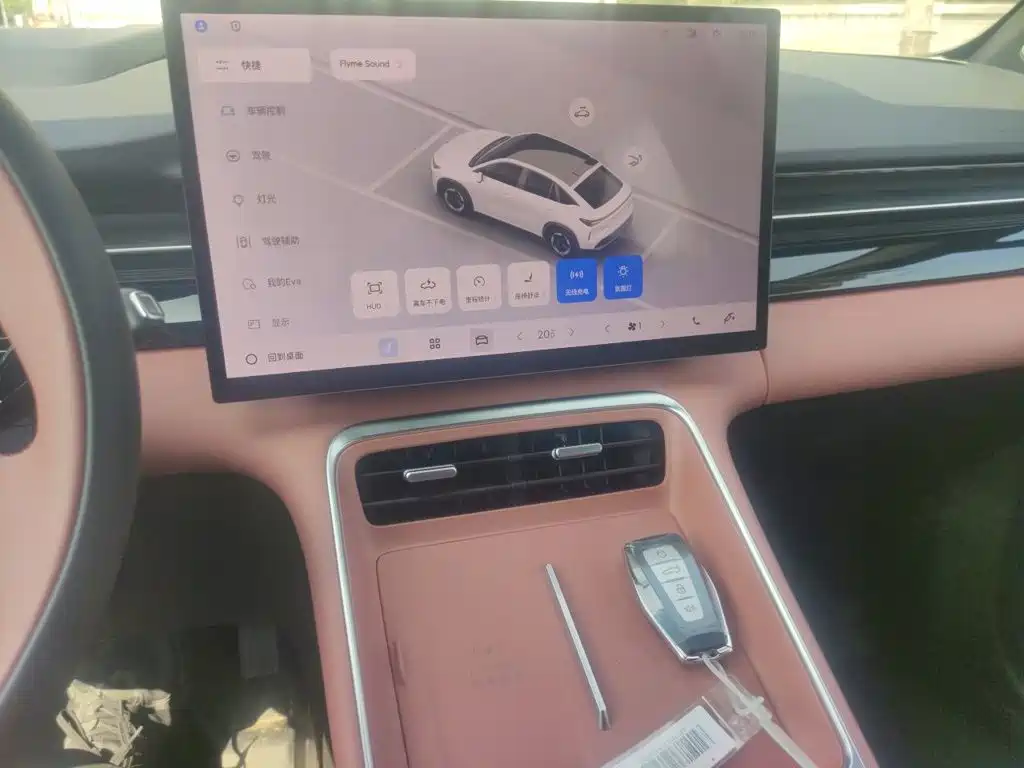 Geely Boyue REV 2026 2026 Extended Range Base Model
