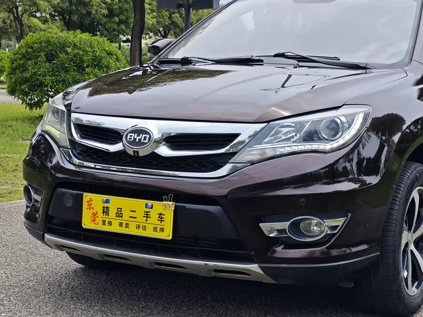BYD S7 2016 2016 2.0T Automatic Premium Model