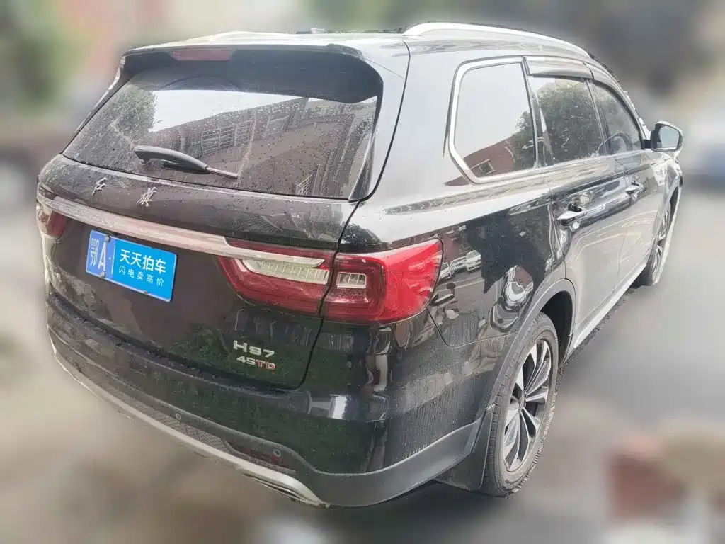 Hongqi HS7 2022 2021 2.0T DCT FWD Smart Connect Qi Xiang Edition