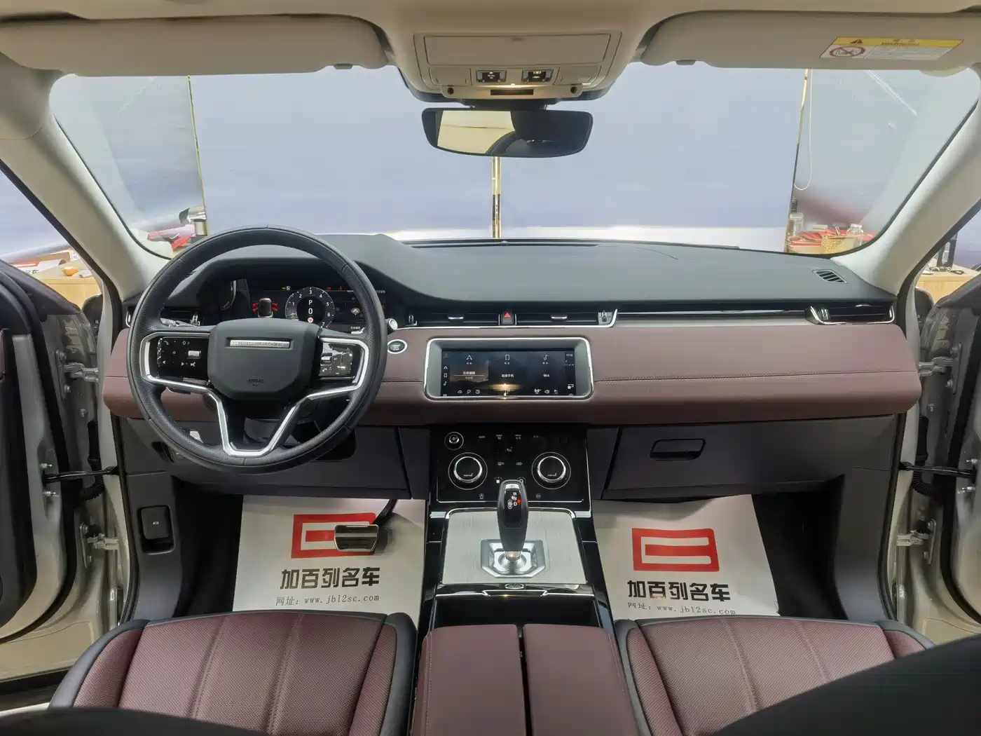 LAND ROVER RANGE ROVER AURORA NEW ENERGY