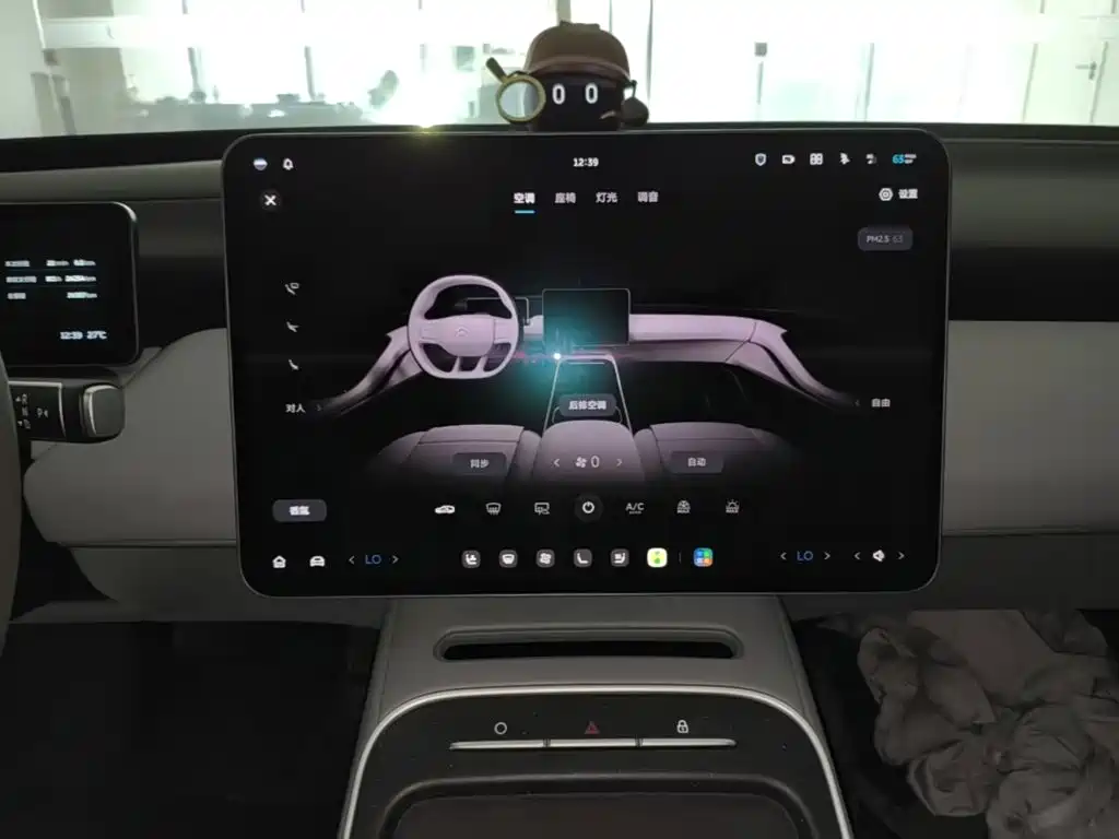 NIO ET5T 2026 2025 Model Champion Commemorative Edition 75kWh Touring
