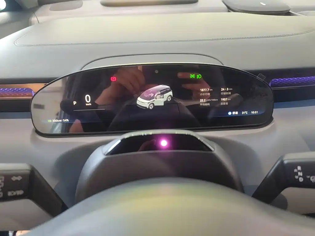 ZEEKR MIX 2026 2025 Smart Driving Edition