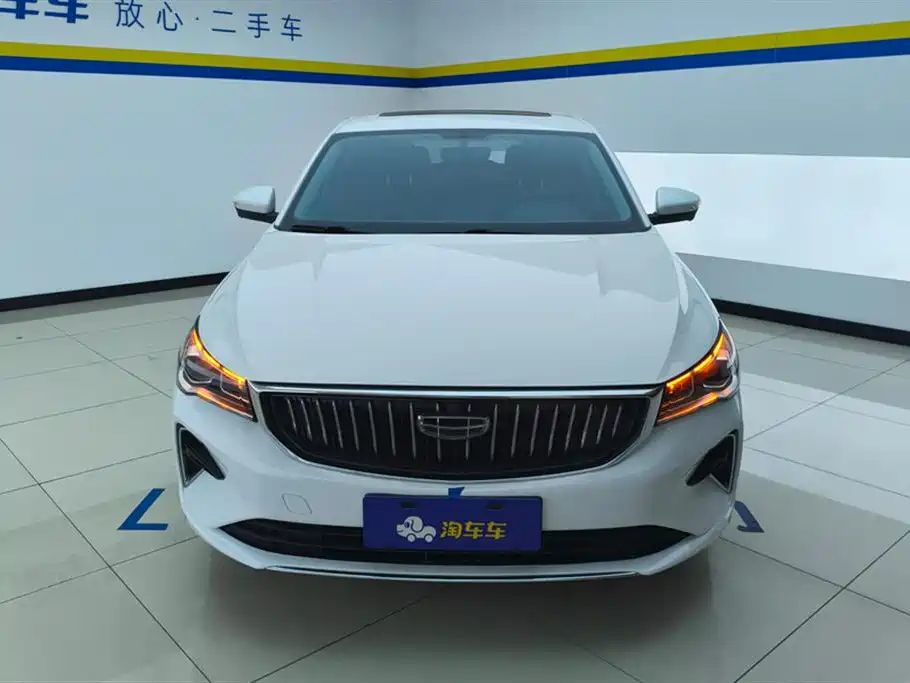 GEELY AUTOMOBILE EMGRAND