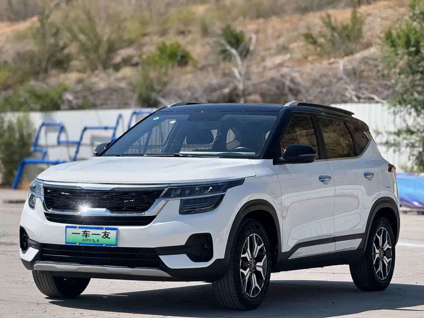 Kia KX3 Smart Run 2021 1.5L CVT Fashion Edition