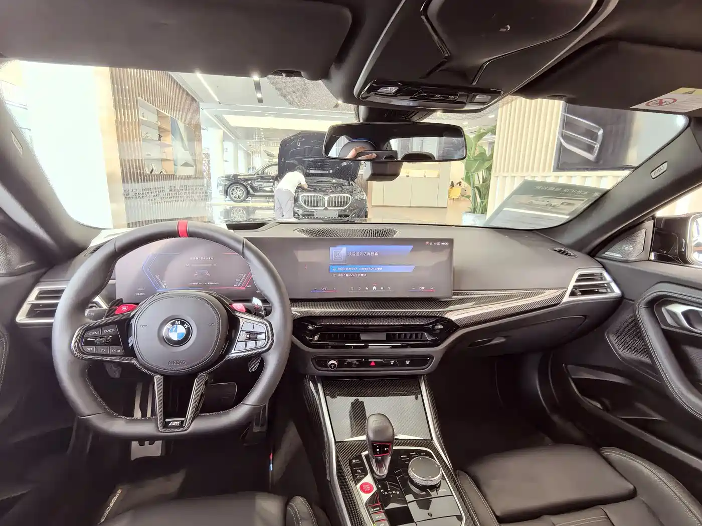 BMW M2 2025 2024 M2
