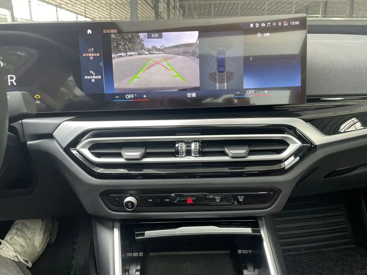 BMW 3 Series 2023 320Li M Sport Package фото 16