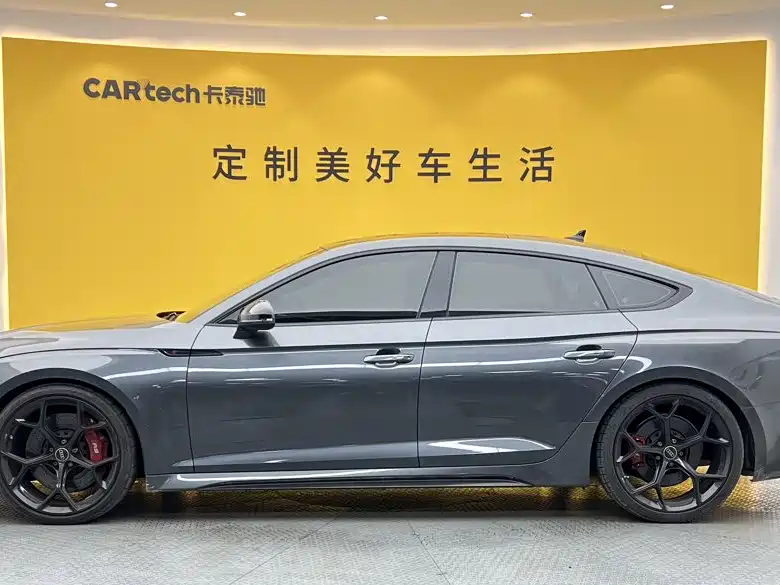 Audi RS 5 2024 2023 Model RS 5 2.9T Sportback Obsidian Edition