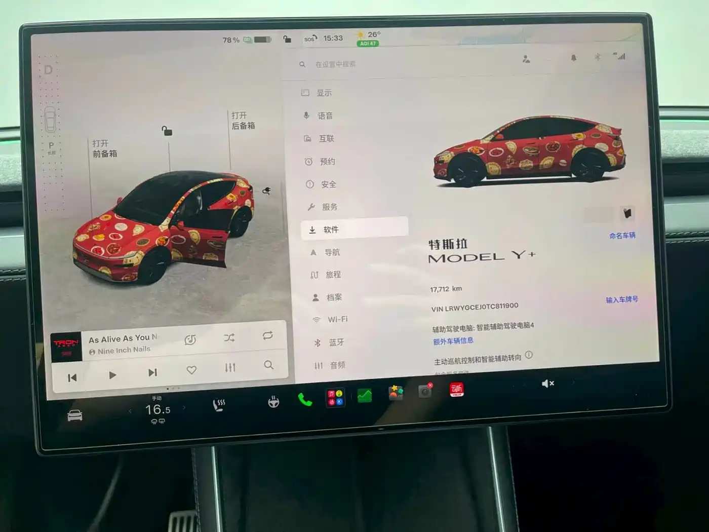 Tesla Model Y 2026 2026 Facelift Long Range Rear-Wheel Drive