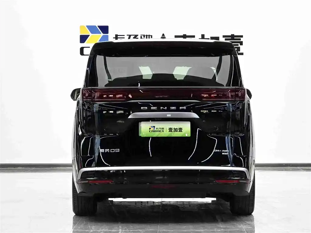 Denza D9 2025 2025 Model DM-i Smart Drive Edition 1020 AWD Flagship