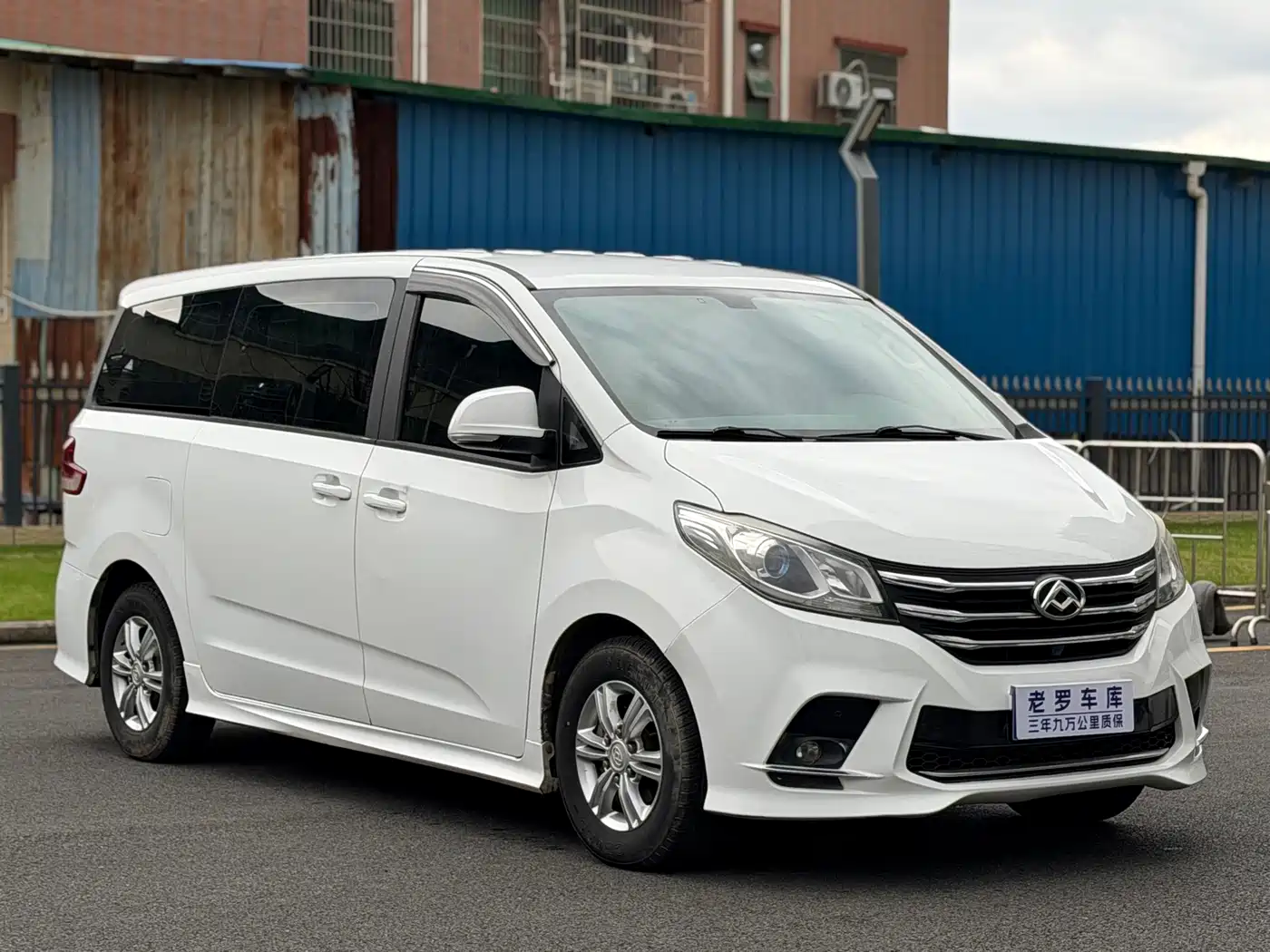 Maxus G10 2020 2021 2.0T Automatic Elite Edition Diesel 7-Seater