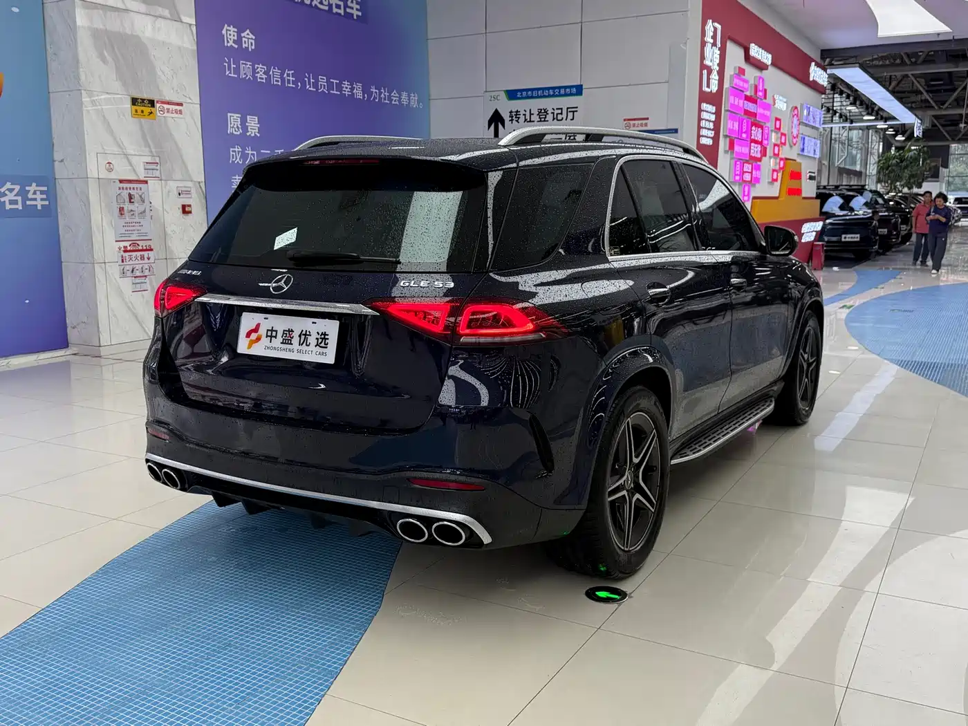 Mercedes-Benz GLE AMG 2021 2020 AMG GLE 53 4MATIC+