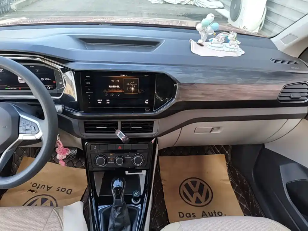 Volkswagen Tanying 2020 2020 1.5L Automatic Joy Edition