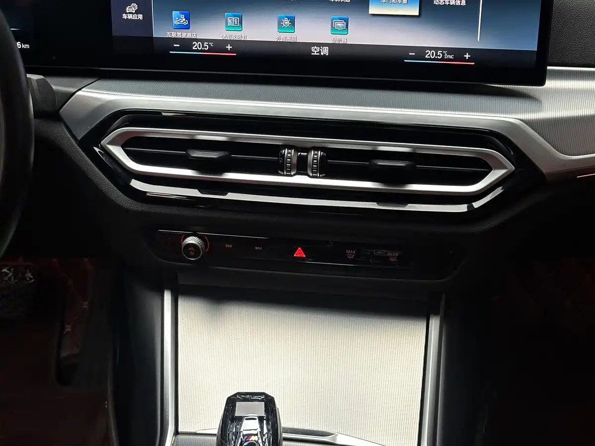 BMW i4 2023 2022 eDrive40