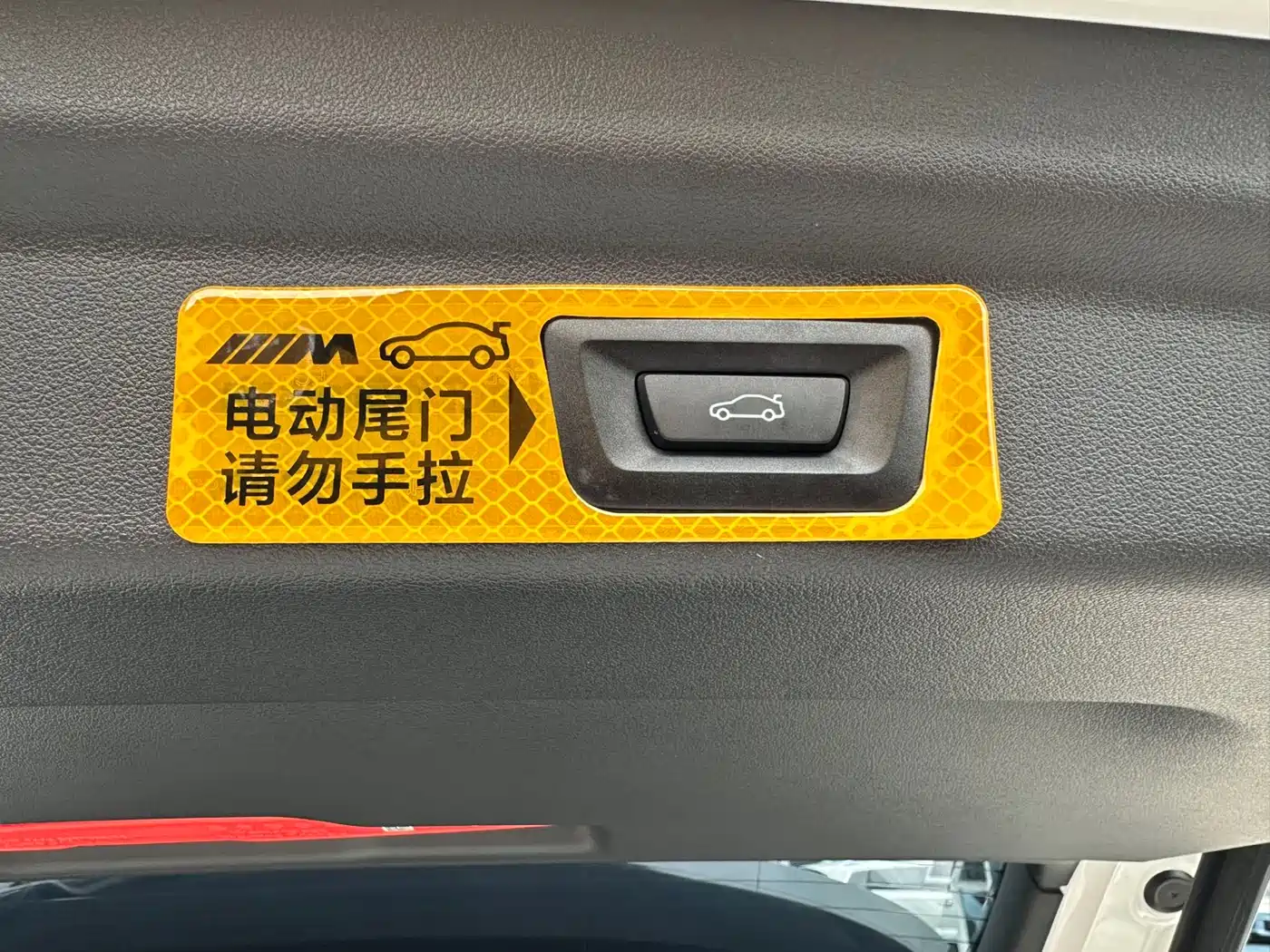 BMW X1 2023 sDrive20Li X Design Package фото 23