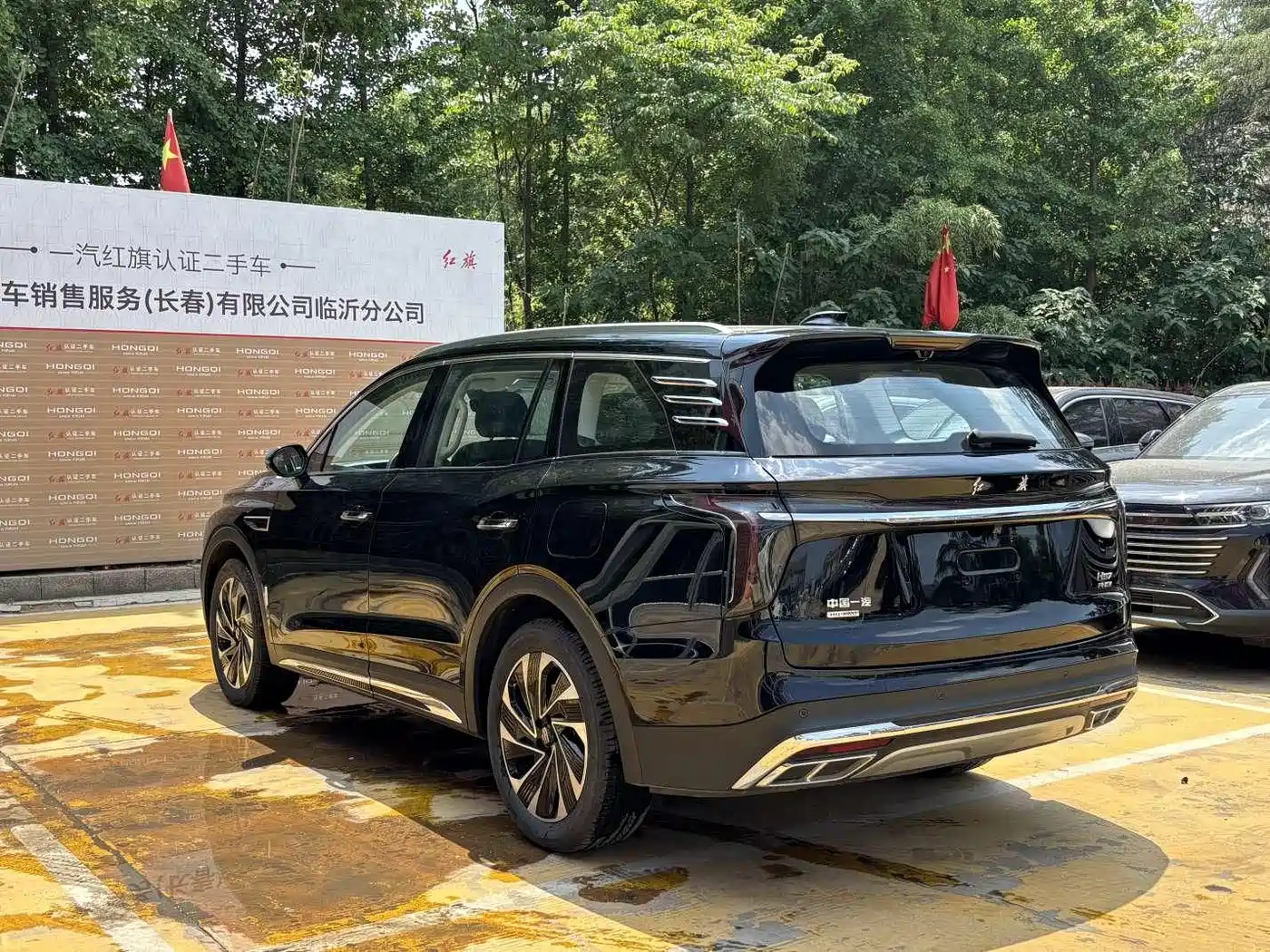 Hongqi HS7 PHEV 2024 2.0T PHEV 4WD Flagship Edition 6-seater фото 15