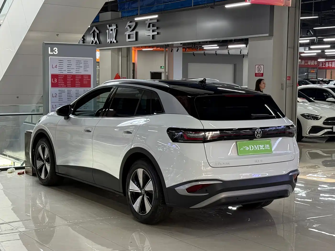 صورة 7 - Volkswagen ID.4 X
