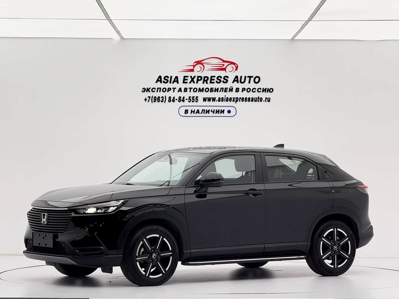 Honda Vezel