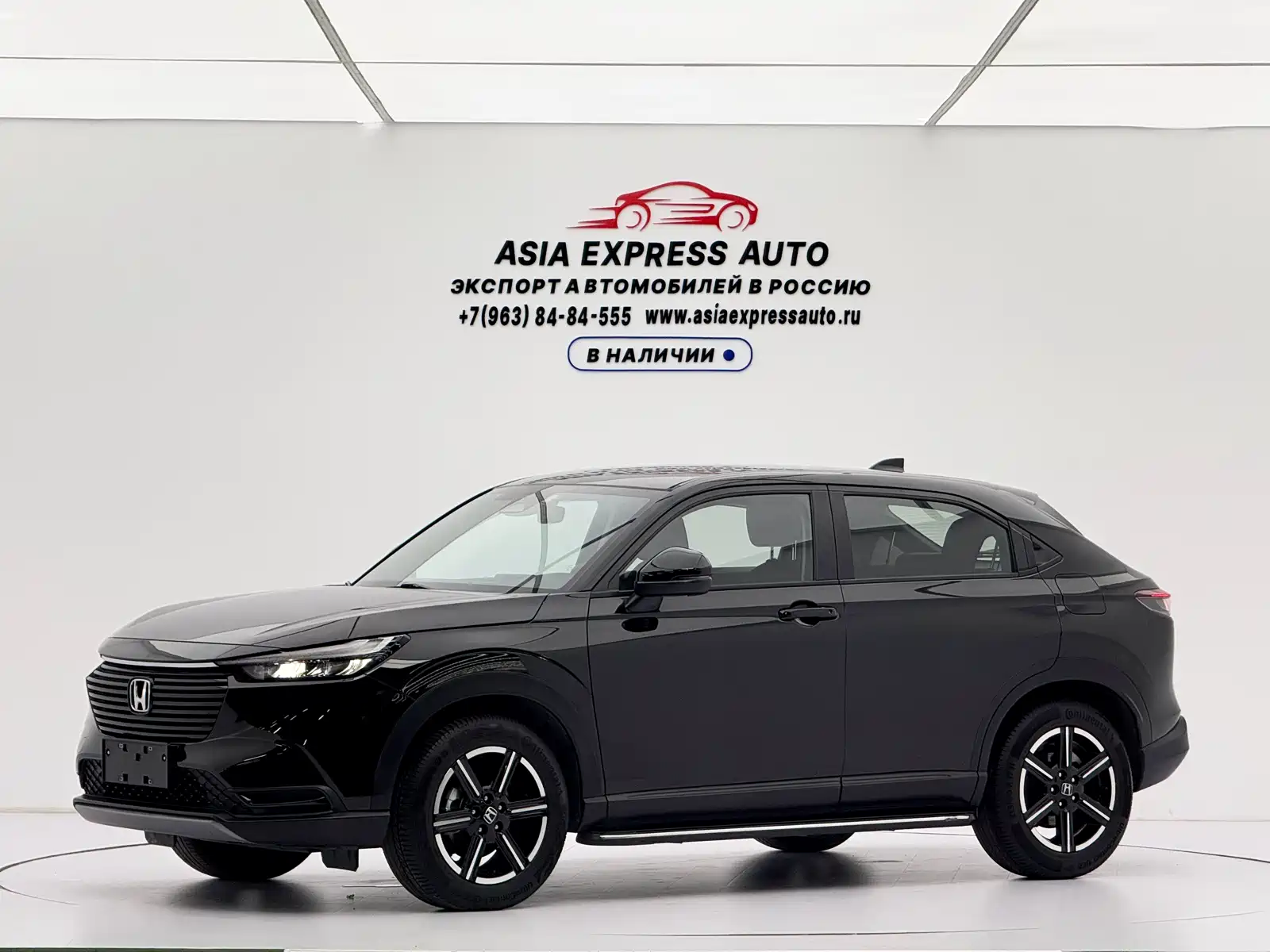 Photo 1 - Honda Vezel