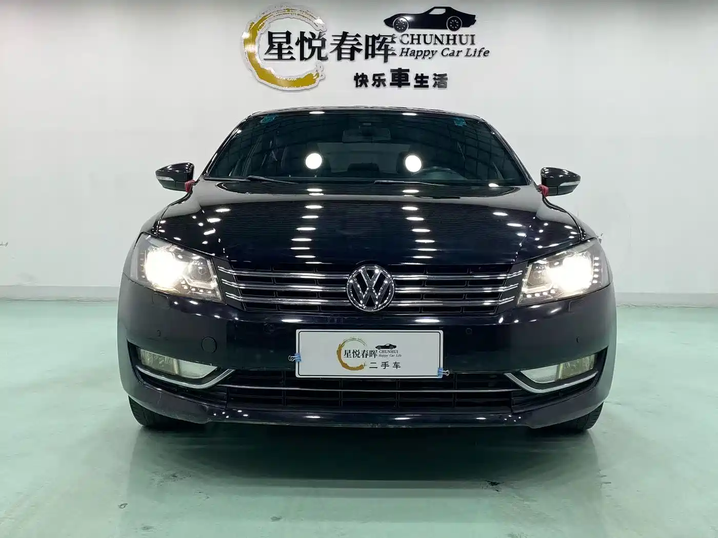 Photo 2 - Volkswagen Passat