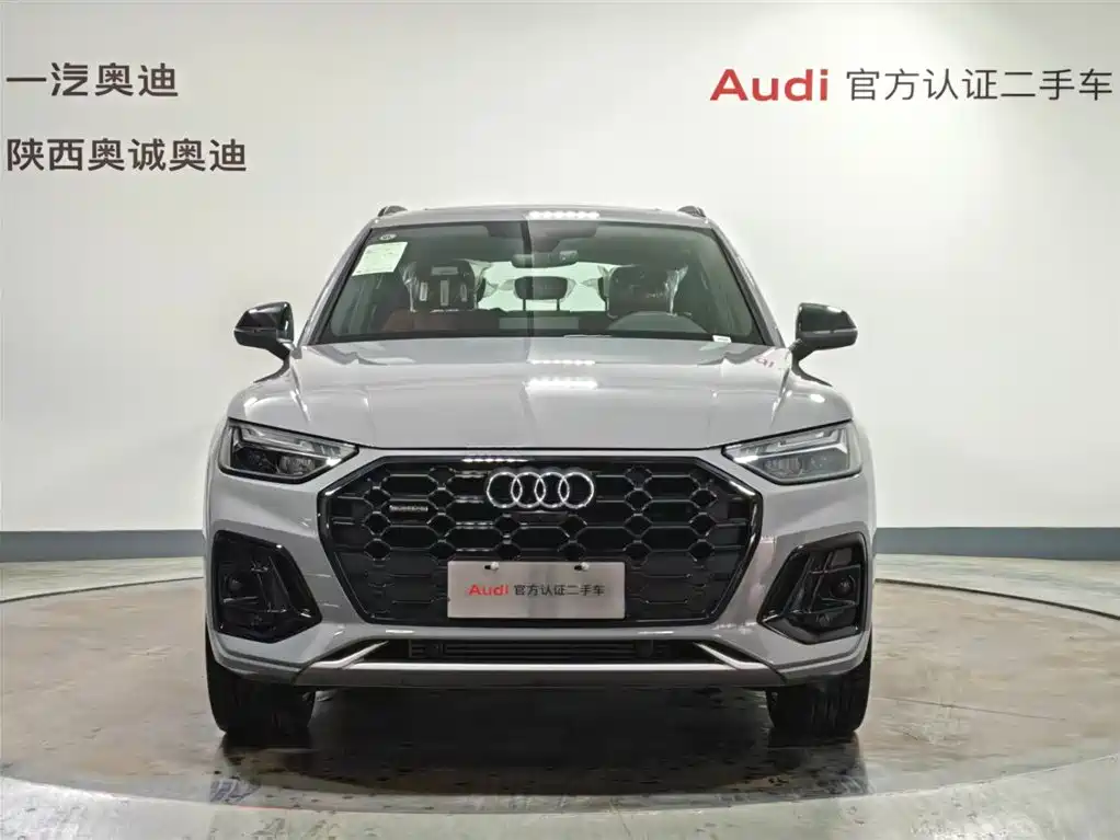 Audi Q5L 2025 Model Year Facelift 45th Anniversary Edition 45 TFSI Luxury Dynamic фото 2