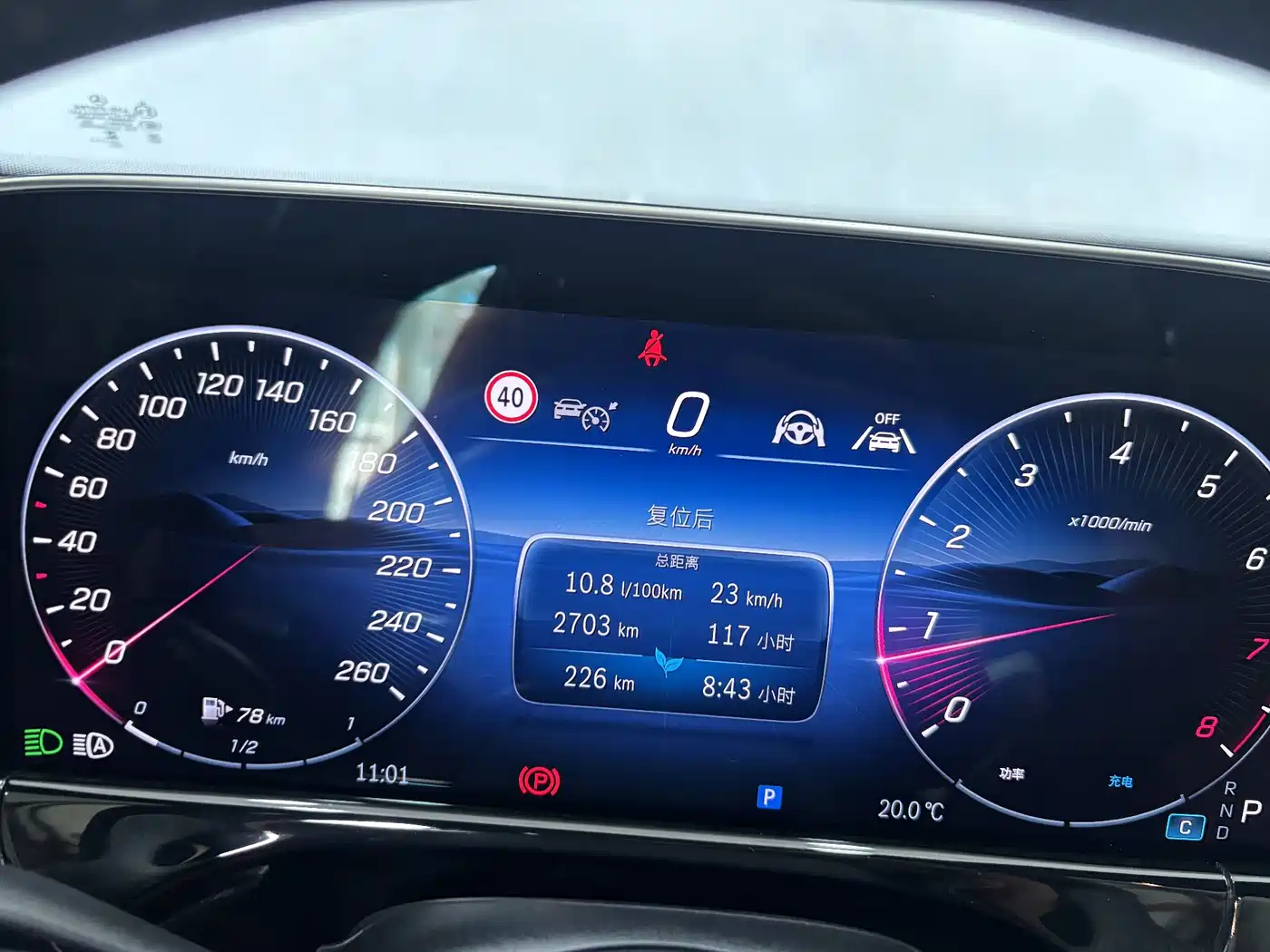 Mercedes-Benz E-Class 2025 E 300 L Luxury Sport фото 17
